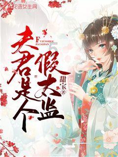 广西什么特产最有名的。游戏画面