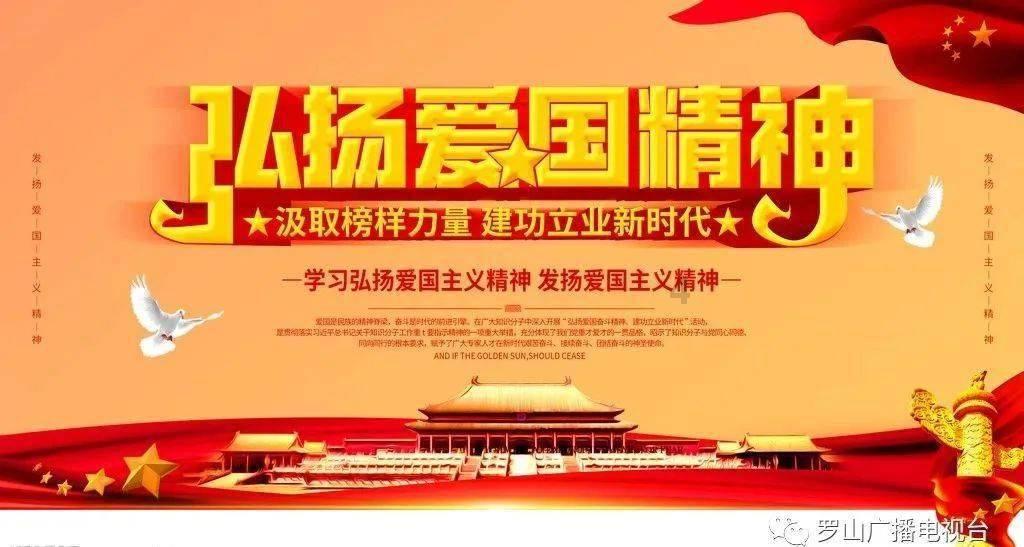 双向奔赴！“南方小金豆”回礼“东北老铁”