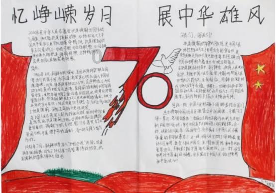 美媒：为何在道路上撒盐可以更安全