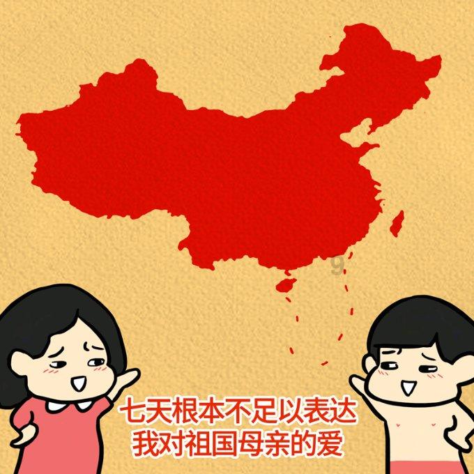 方山县：春联传祝福 招商广结缘