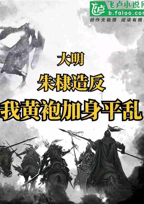 国企正式工，工会福利被人为取消，能否劳动仲裁？游戏画面