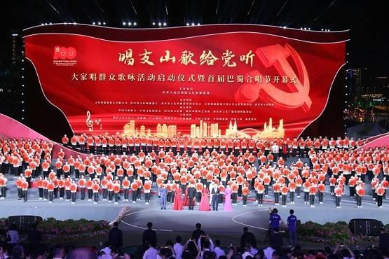 逗小猴开心系列210